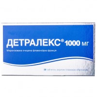 ДЕТРАЛЕКС таблетки 1000мг №30 (10х3)