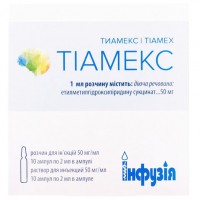 ТИАМЕКС р-р д/ин. 50 мг/мл 2 мл амп. №10 (5х2)