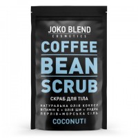 JBC Кофейный скраб Joko Blend Coconut 200г