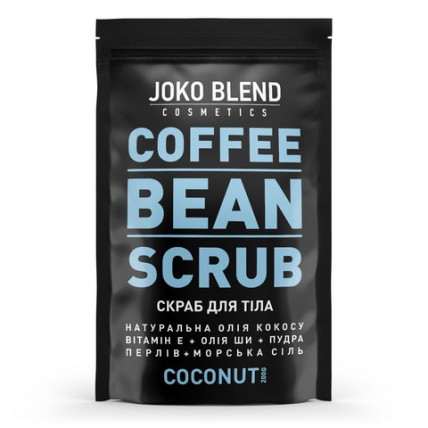 JBC Кофейный скраб Joko Blend Coconut 200г