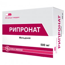 Рипронат капсули тв. по 500 мг №60 (15х4)