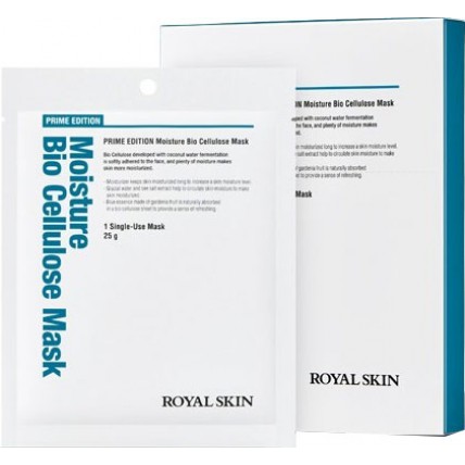 ROYAL SKIN Маска для обличчя біо-целюлозна зволожуюча Prime Edition Moisture BioCellulose Mask (5шт)