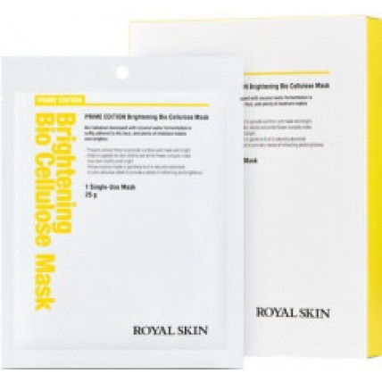ROYAL SKIN Маска для лица био-целлюл. осветляющая Prime Edition Brightening Bio Cellulose Mask (5шт)