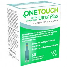 Тест-смужки OneTouch Ultra PLUS №50