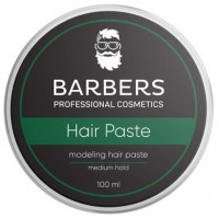 BARBERS PROFESSIONAL COSMETICS Паста для волос Barbers Modeling Hair Paste Medium Hold