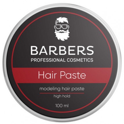 BARBERS PROFESSIONAL COSMETICS Паста для волос Barbers Modeling Hair Paste High Hold