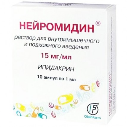 НЕЙРОМИДИН® раствор д/ин. 15 мг/мл по 1 мл в амп. №10