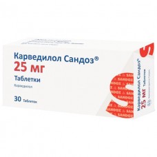 КАРВЕДИЛОЛ САНДОЗ® таблетки по 25 мг №30 (3х10)