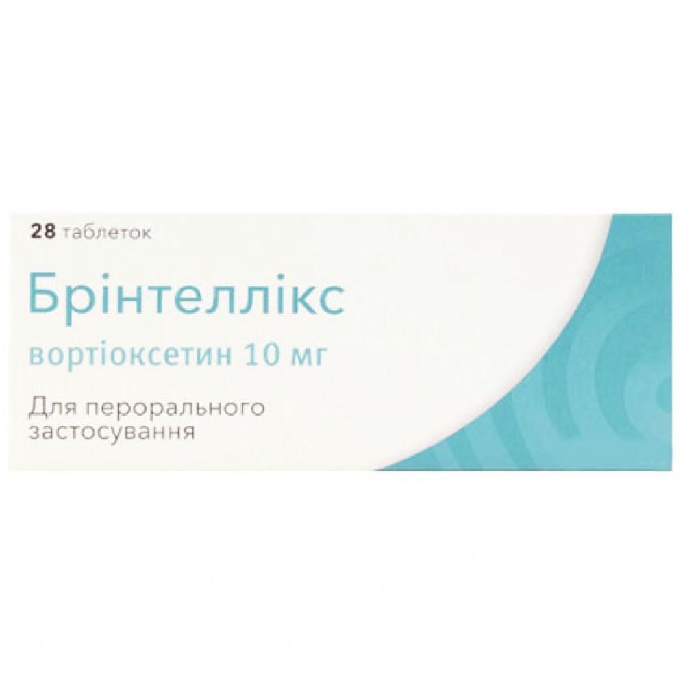 БРИНТЕЛЛИКС таблетки, п/плен. обол., по 10 мг №28 (14х2) • Цены • Купить в  Киеве, Харькове, Черкассах • Доставка по Украине • Аптека Life