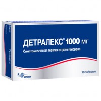 Детралекс 1000 мг таблетки, в/плів. обол. по 1000 мг №18 (9х2)