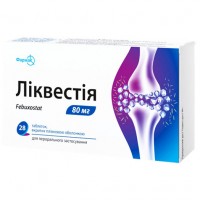 Ліквестія таблетки, в/плів. обол. по 80 мг №28 (14х2)