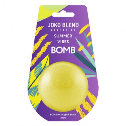 JOKO BLEND Бомбочка-гейзер для ванни Summer Vibes 200 г