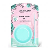 JOKO BLEND Набір для масок Mask Bowl Set