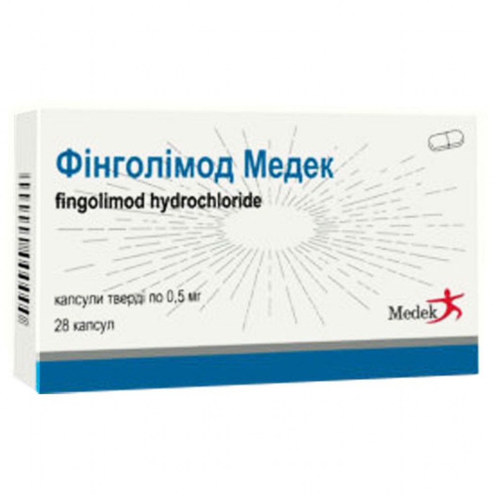 ФИНГОЛИМОД-ВИСТА капсулы 0,5мг №28 • Цены • Купить в Киеве, Харькове,  Черкассах • Доставка по Украине • Аптека Life