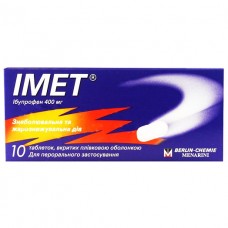 ИМЕТ® таблетки, п/о, по 400 мг №10 (10х1)