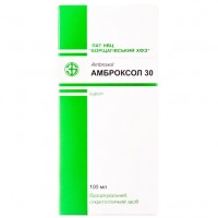 АМБРОКСОЛ 30 сироп, 30 мг/5 мл по 100 мл у флаконі