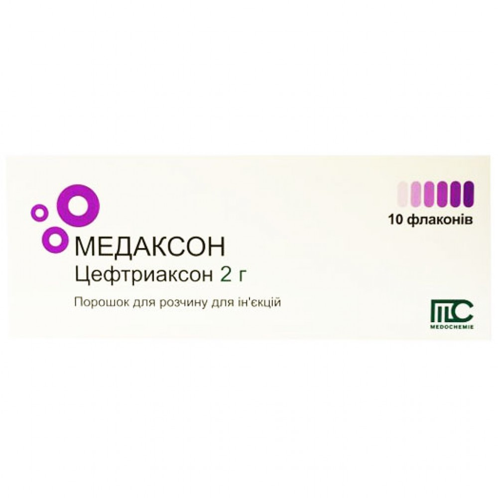 МЕДАКСОН порошок для р-ра д/ин. по 2 г во флак. №10 • Цены • Купить в  Киеве, Харькове, Черкассах • Доставка по Украине • Аптека Life