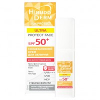 Биокон Sun Protect ULTRA PROTECT FACE крем для лица сонцезащитный SPF50+ 50мл.