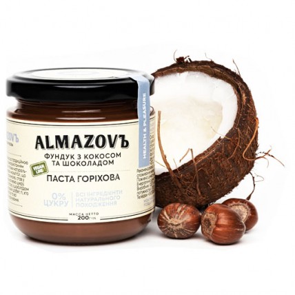 Паста ореховая Фундук с кокосом и шоколадом 200г ALMAZOVЪ