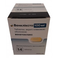 Венкліксто таблетки, в/плів. обол. по 100 мг №14 (2х7)