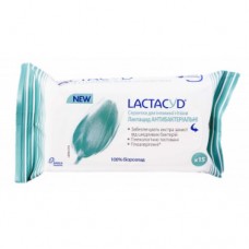 ЛАКТАЦИД антибактериальные салфетки для интимной гигиены N15