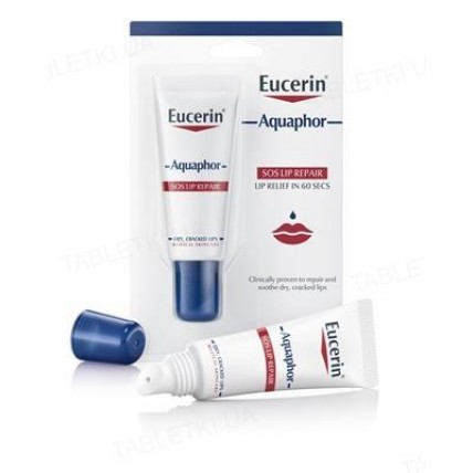 Eucerin 63875 Аквафор успокаивающий восстанавливающий бальзам для губ 10мл