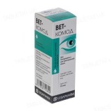 ВЕТ-КОМОД капли глаз., 20 мг/мл по 10 мл в конт.