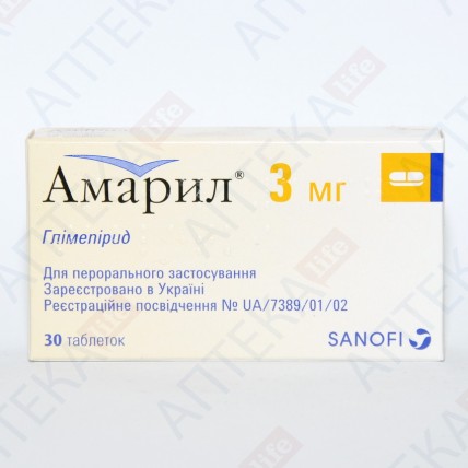 АМАРИЛ® таблетки по 3 мг №30 (15х2)