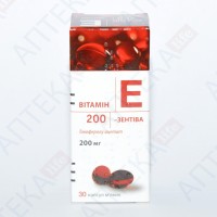 Витамин Е - Зентива 200 мг №30