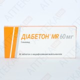 ДИАБЕТОН® MR 60 МГ таблетки с модиф. высвоб. по 60 мг №30 (15х2)