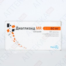 ДИАГЛИЗИД® MR таблетки с модиф. высвоб. по 60 мг №30 (10х3)