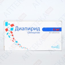 ДИАПИРИД® таблетки по 4 мг №30 (10х3)