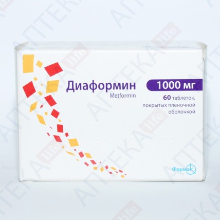 ДИАФОРМИН® таблетки, п/о, по 1000 мг №60 (10х6)