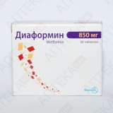 ДИАФОРМИН® таблетки по 850 мг №30 (10х3)