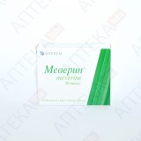 МЕВЕРИН® капсулы по 200 мг №30 (10х3)