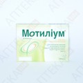 МОТИЛИУМ® таблетки, п/плег. обол., по 10 мг №30 (10х3)