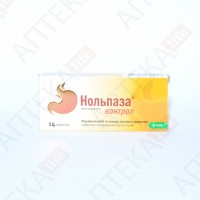 Нольпаза контрол таблетки гастрорезист. по 20 мг №14 (7х2)