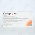 ОЛТАР® 2 МГ таблетки по 2 мг №30 (30х1)