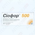 СИОФОР® 500 таблетки, п/о, по 500 мг №60 (10х6)