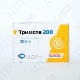 ТРИМСПА таблетки, п/плен. обол., по 200 мг №30 (15х2)