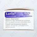 ЛАРФИКС таблетки, п/о, по 8 мг №100 (10х10)