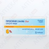 ПИРОКСИКАМ СОФАРМА капс. 20 мг №20 (10х2)