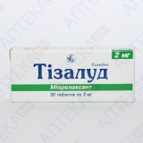 ТИЗАЛУД таблетки по 2 мг №30 (10х3)