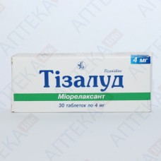 ТИЗАЛУД таблетки по 4 мг №30 (10х3)