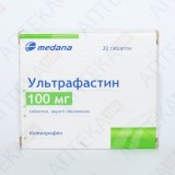 УЛЬТРАФАСТИН таблетки, п/о., по 100 мг №20