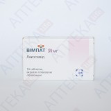 ВИМПАТ® таблетки, п/плен. обол., по 50 мг №14 (14х1)