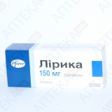 ЛИРИКА капсулы по 150 мг №56 (14х4)