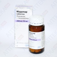 МАДОПАР® таблетки, 200 мг/50 мг №100 в бутыл.
