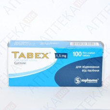 ТАБЕКС® таблетки, п/о, по 1,5 мг №100 (20х5)