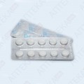АЭРОФИЛЛИН® таблетки по 400 мг №20 (10х2)